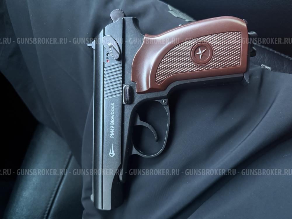 Borner PM49 Blowback