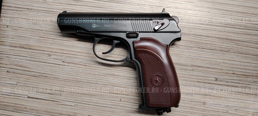 Borner ПМ49 Blowback