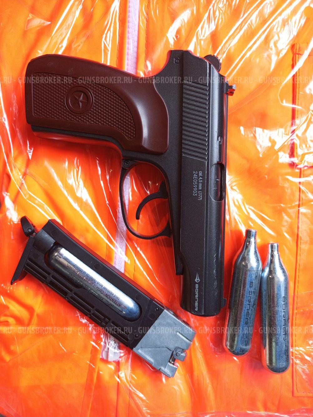 Borner Pm49 blowback