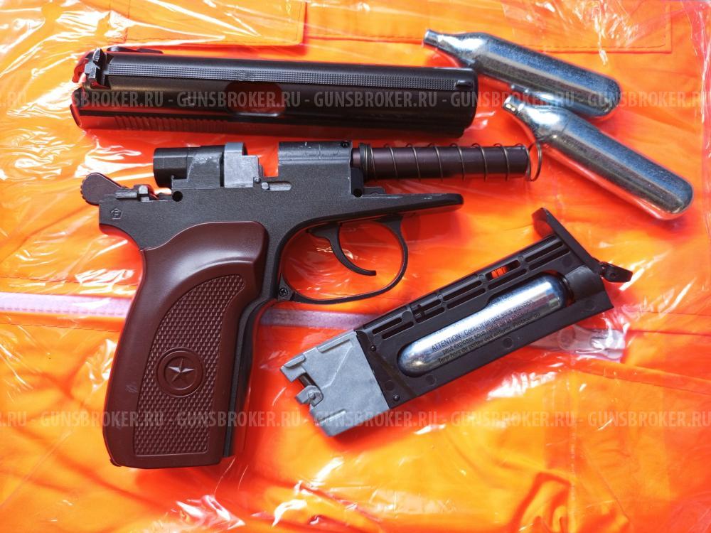 Borner Pm49 blowback