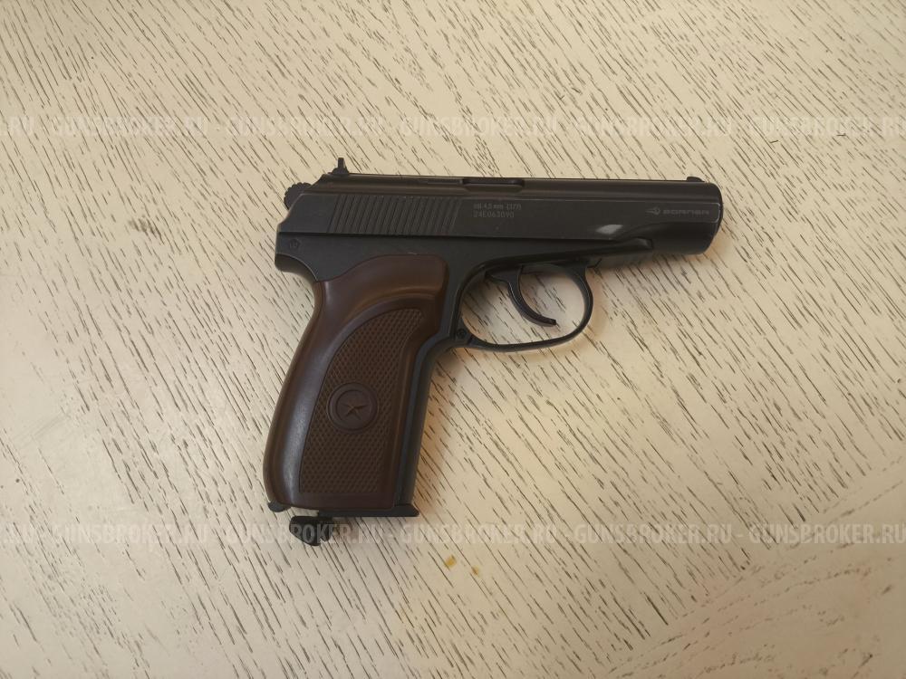 Borner PM49 Blowback