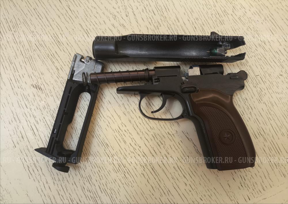Borner PM49 Blowback