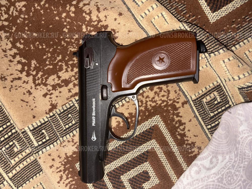 Borner PM49 blowback
