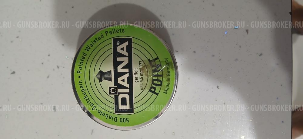 Borner PM49, Borner Sport 705, пневматические пули