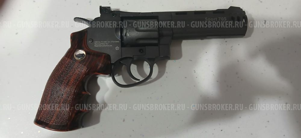 Borner PM49, Borner Sport 705, пневматические пули
