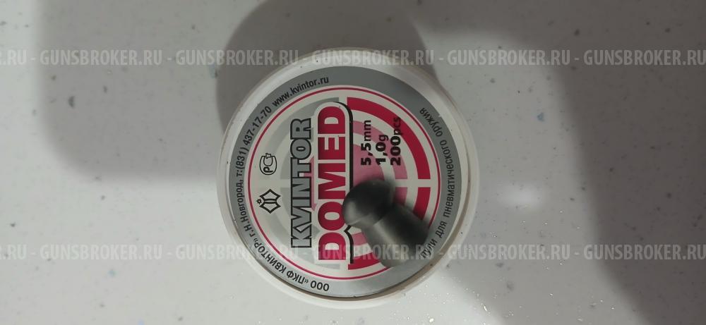 Borner PM49, Borner Sport 705, пневматические пули