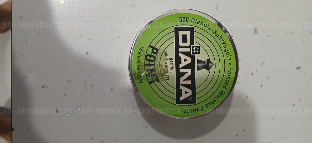 пневматические пули