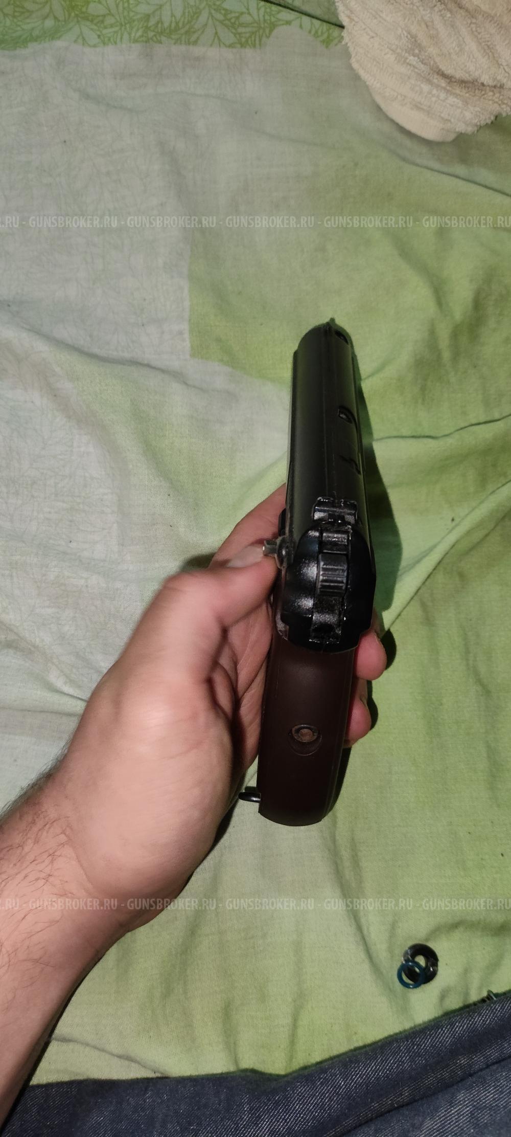 Borner PM49