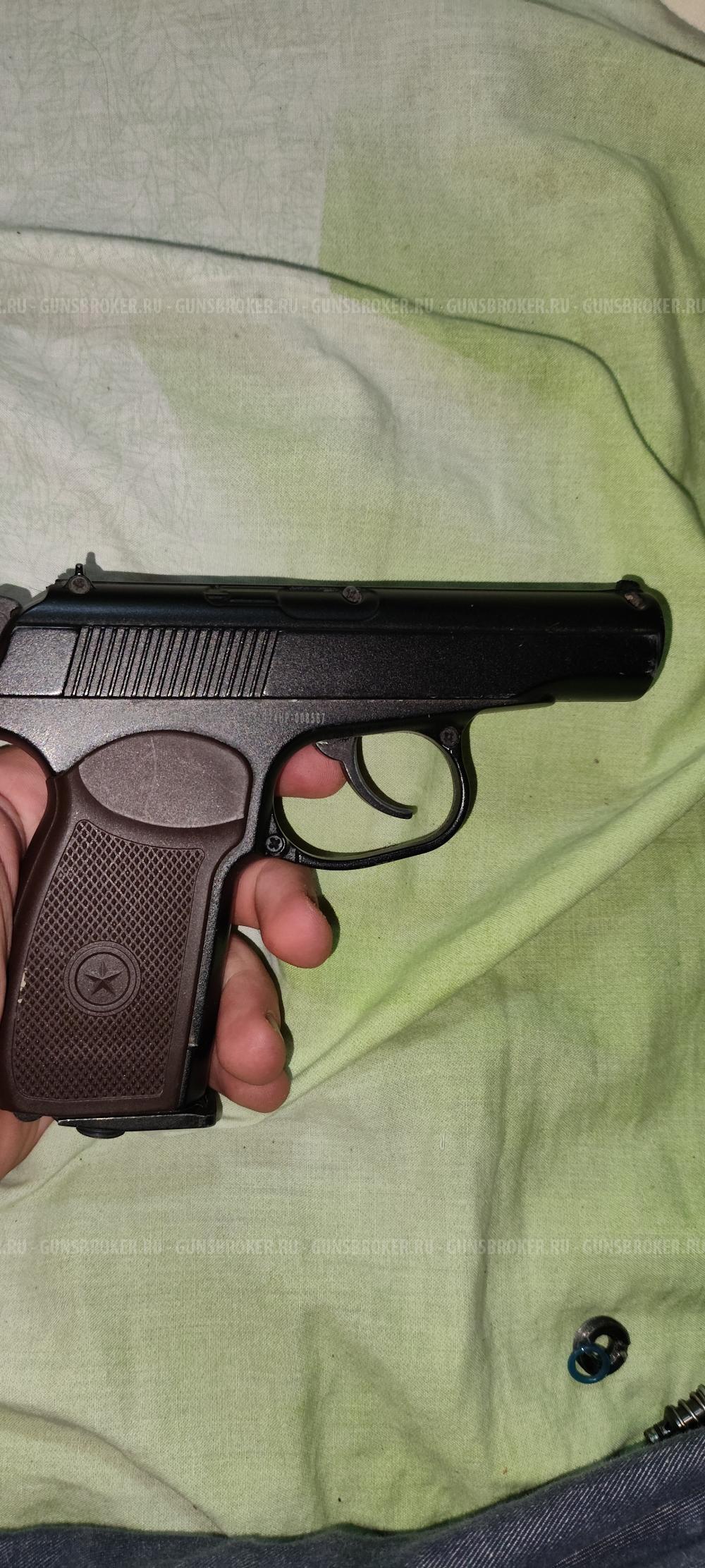 Borner PM49