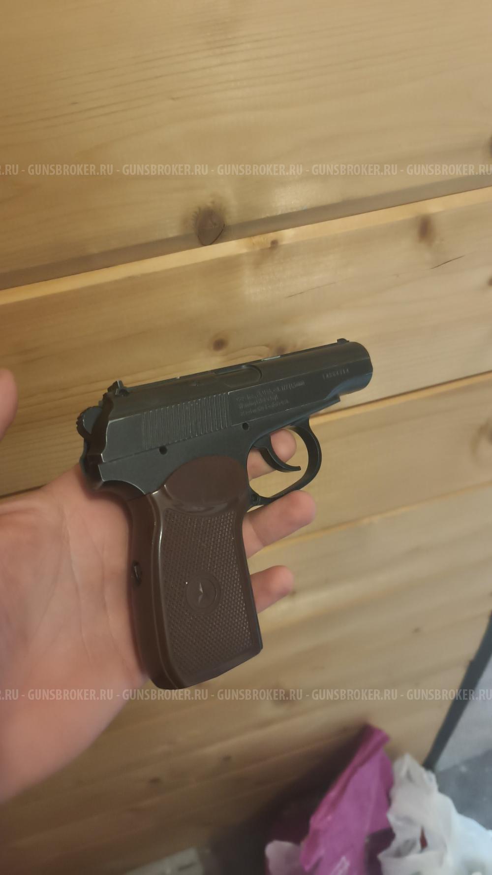 Borner ПМ49