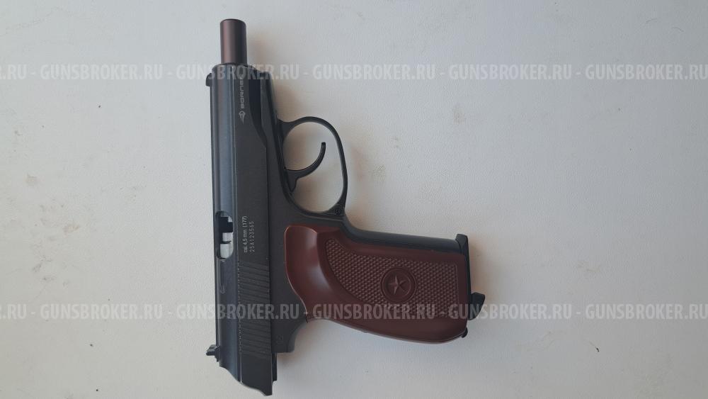 Borner PM49(Blowback)