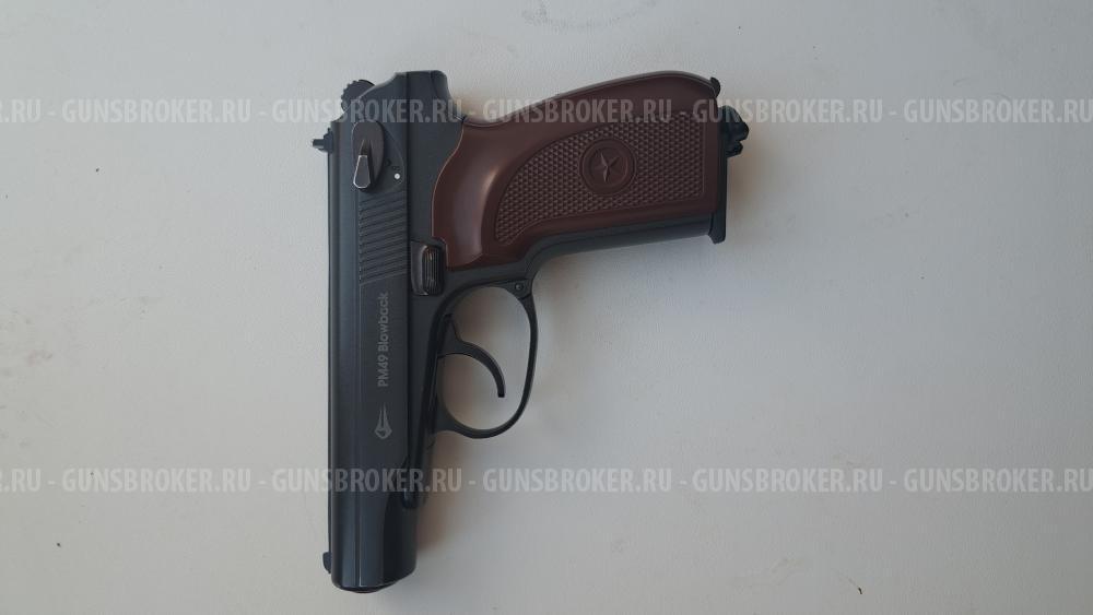 Borner PM49(Blowback)