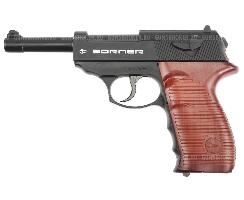 Borner С-41 4,5мм