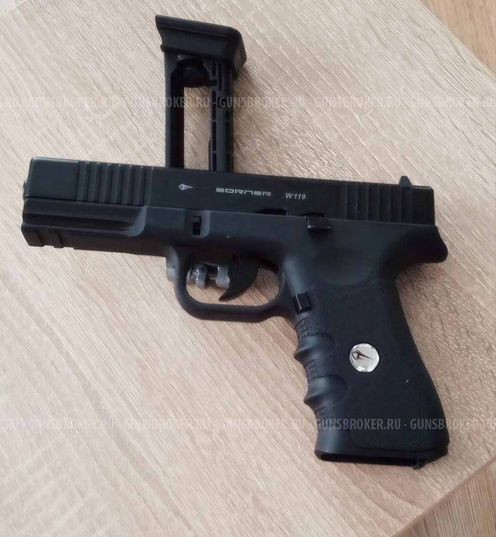 Borner special force w119 (blowback)