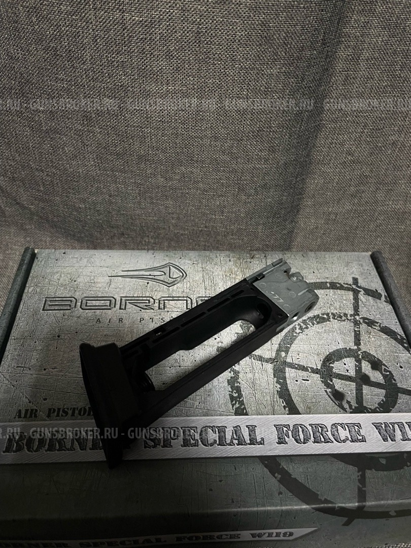 Borner Special Force W119 (Glock 17) купить - Новосибирск