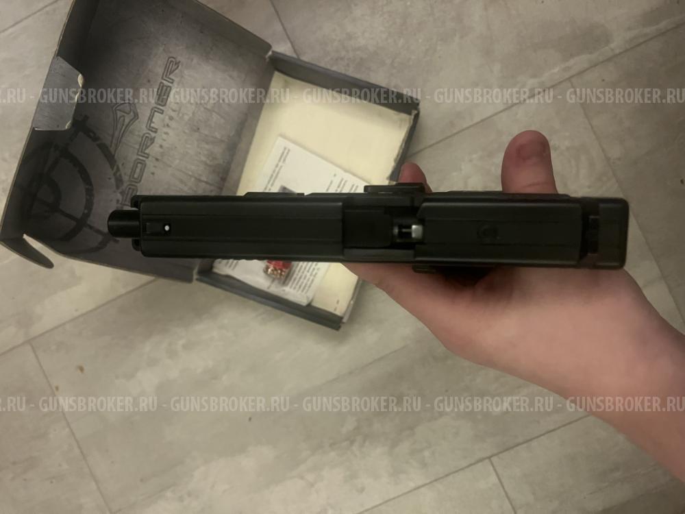 Borner Special Force W119