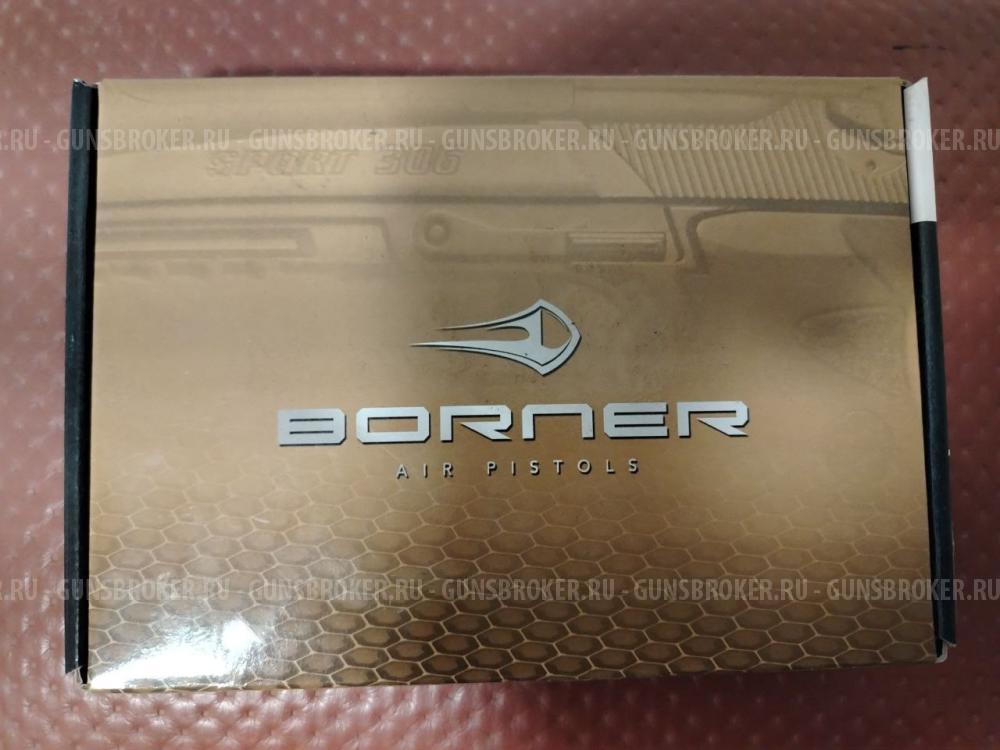 borner sport 306m