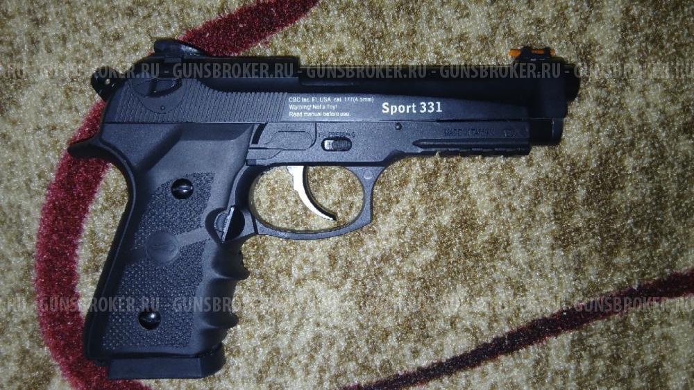 Borner Sport 331