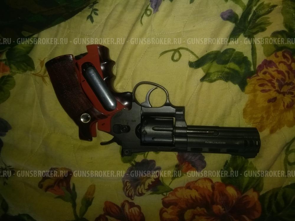 Borner sport 705
