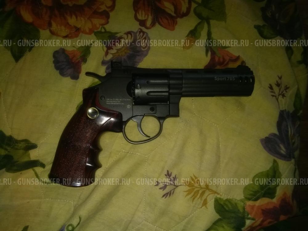 Borner sport 705