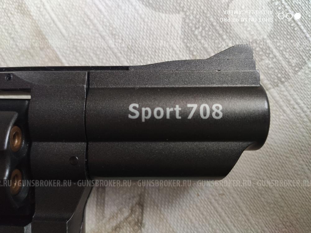 Borner Sport 708