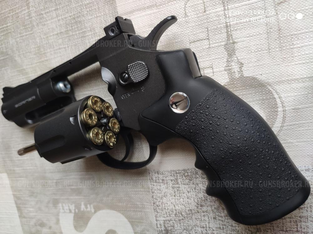 Borner Sport 708 новый