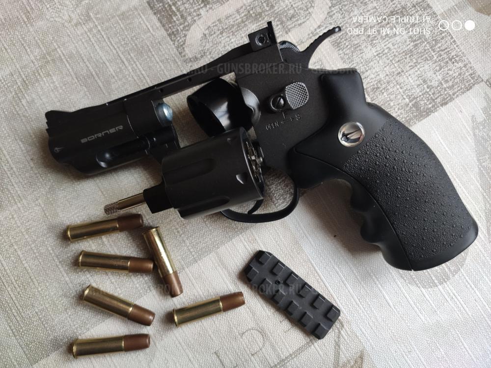 Borner Sport 708 новый