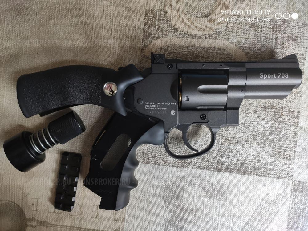 Borner Sport 708 новый