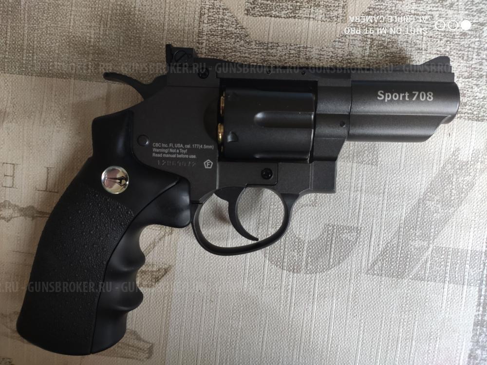 Borner Sport 708 новый