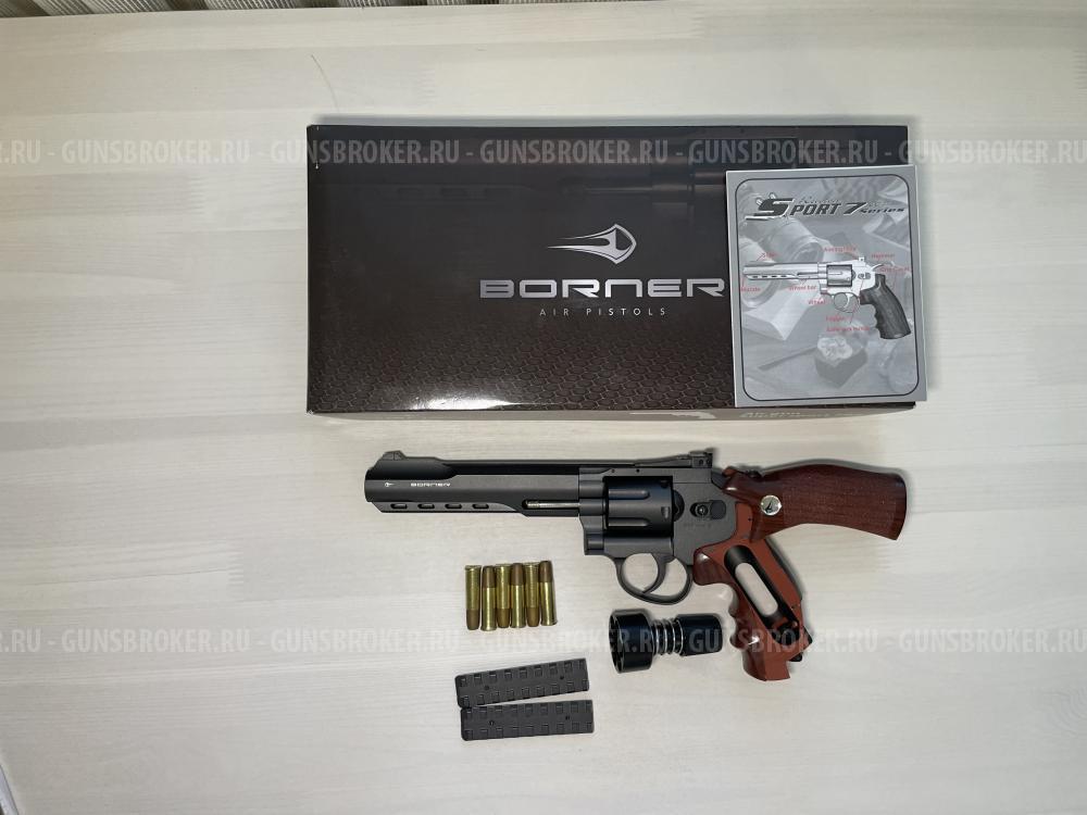 Borner Sport Series 7