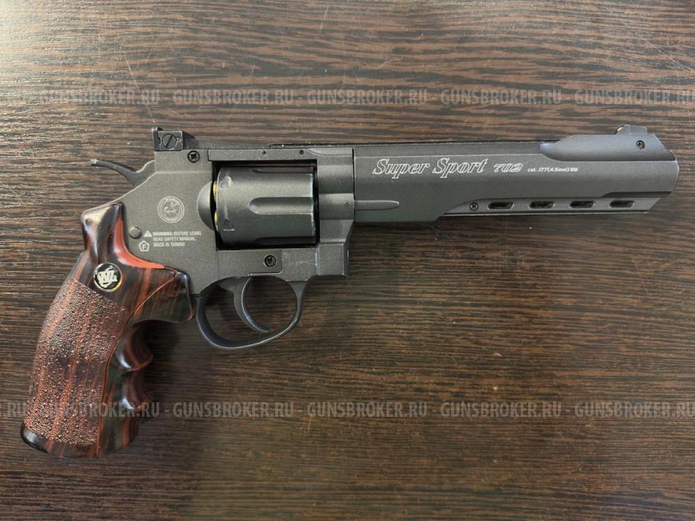 Borner Super Sport 702, кал.4.5мм