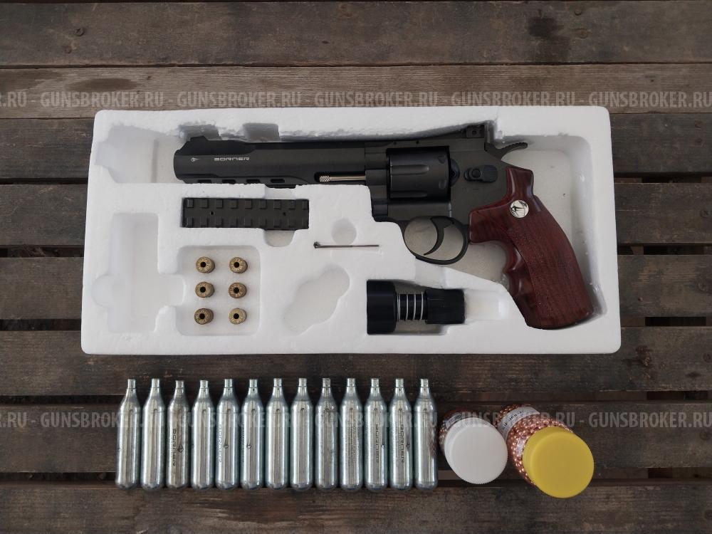 Borner Super Sport 702