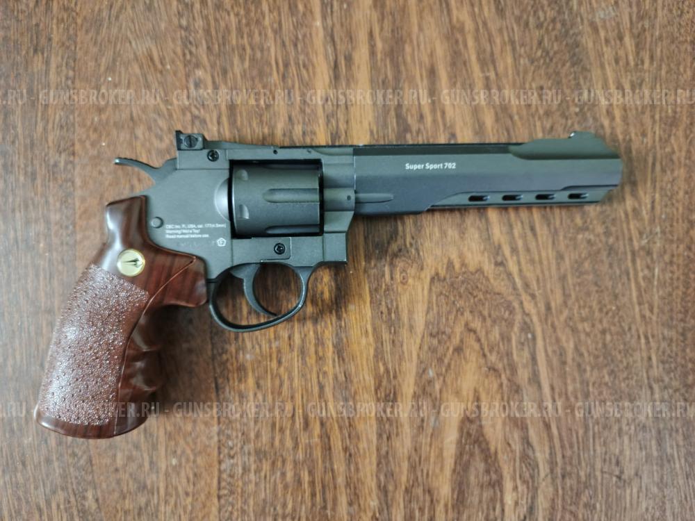 Borner Super Sport 702