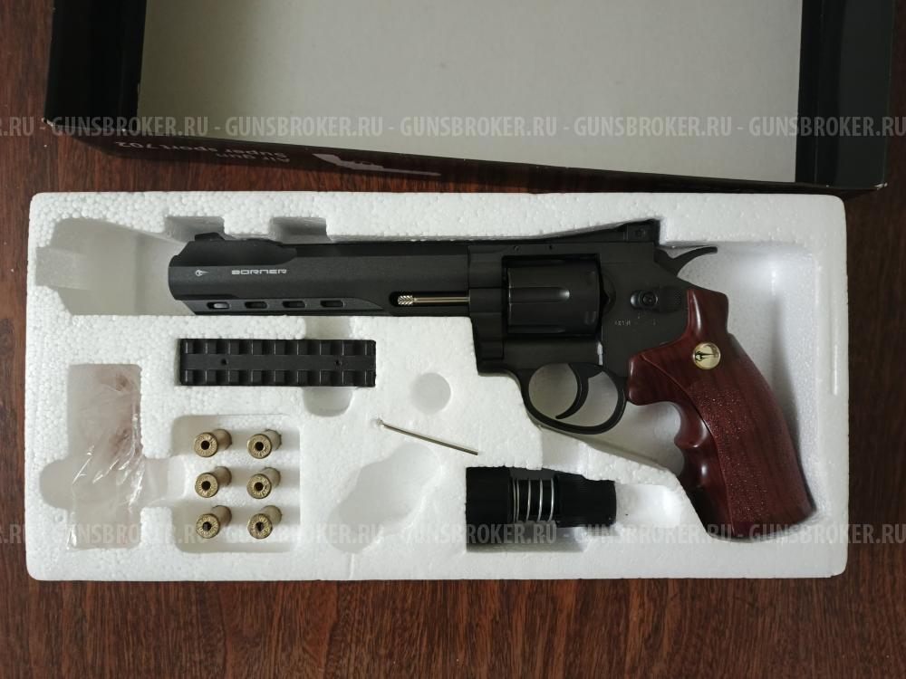 Borner Super Sport 702