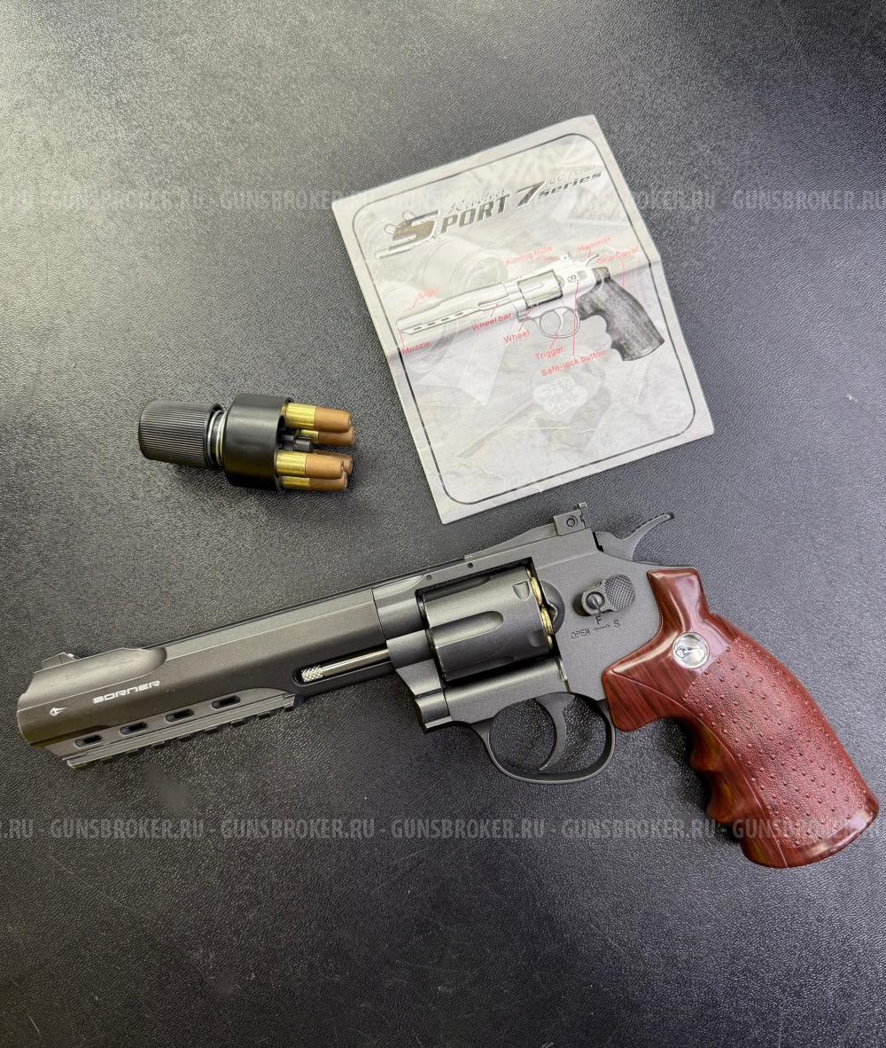 BORNER Super Sport 702