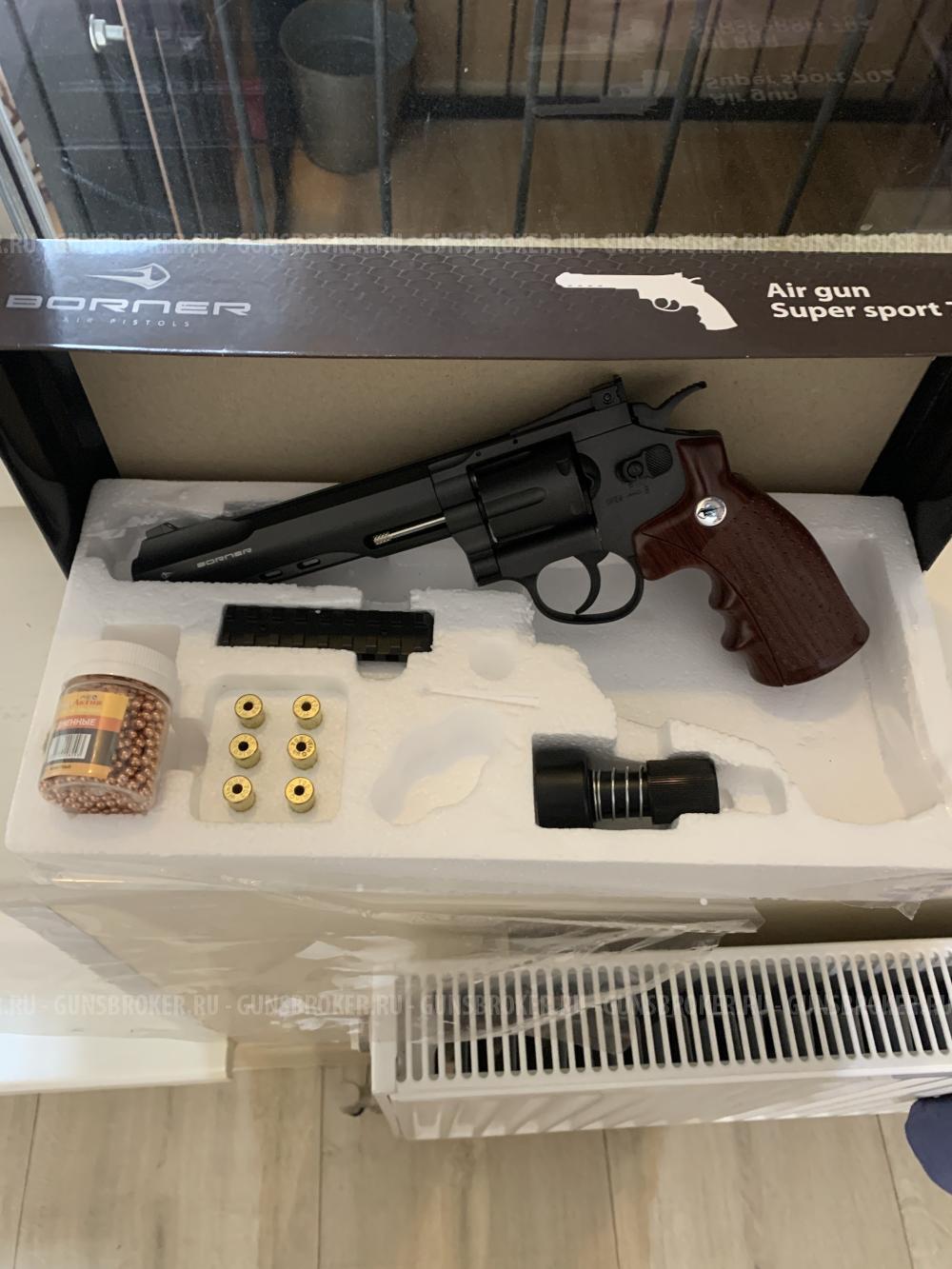 Borner super sport 702