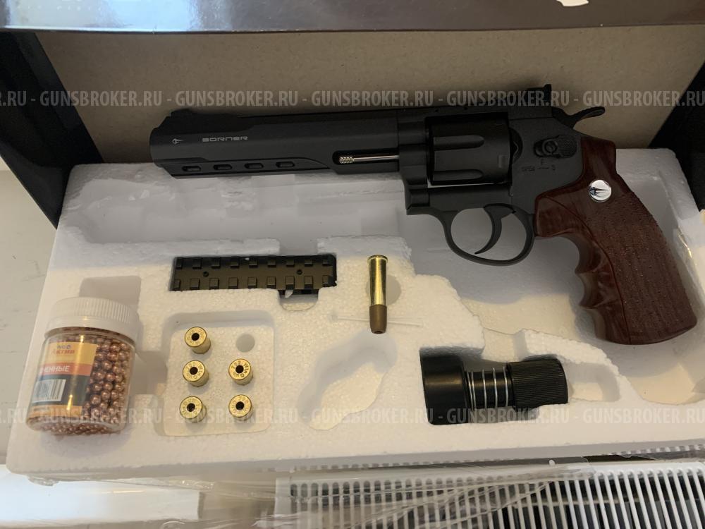 Borner super sport 702