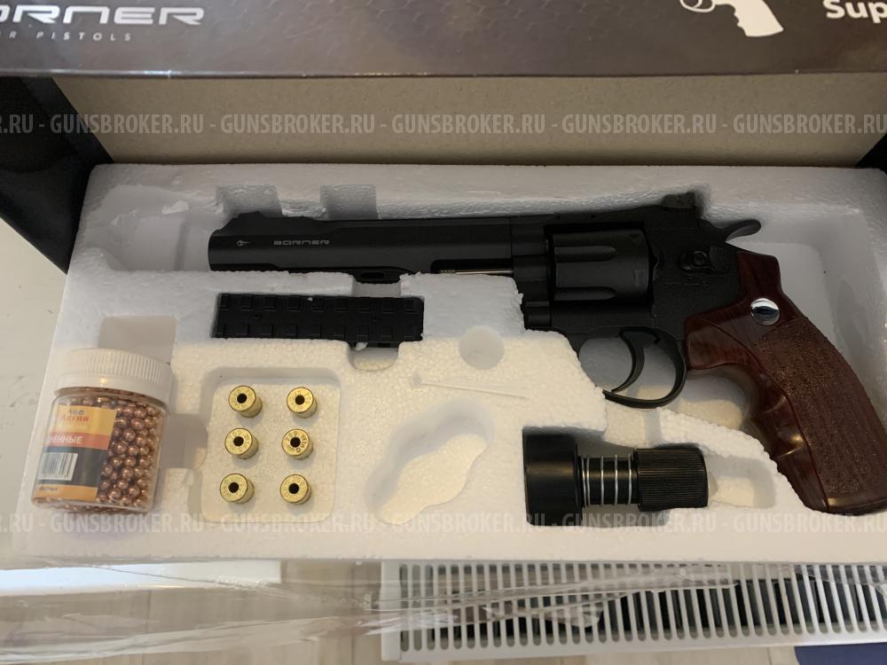 Borner super sport 702