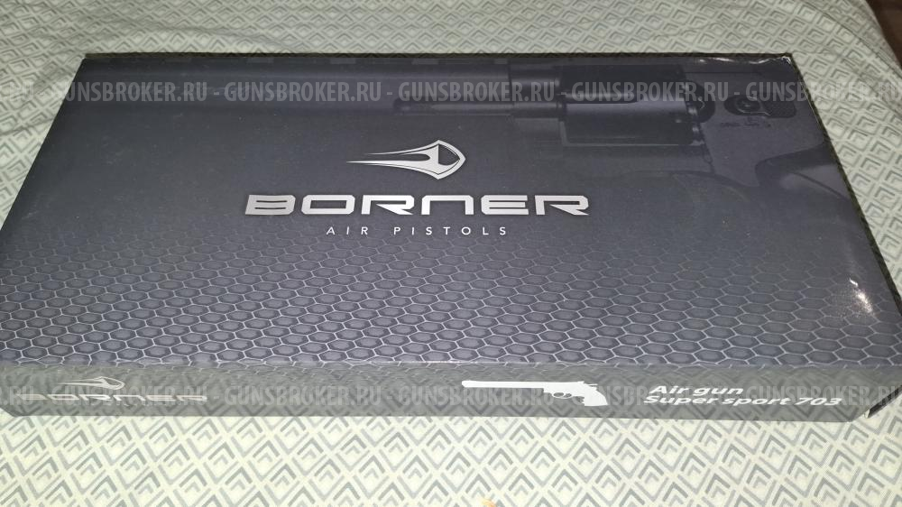 Borner Super Sport 703 (Smith & Wesson)