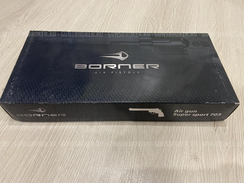 Borner Super Sport 703