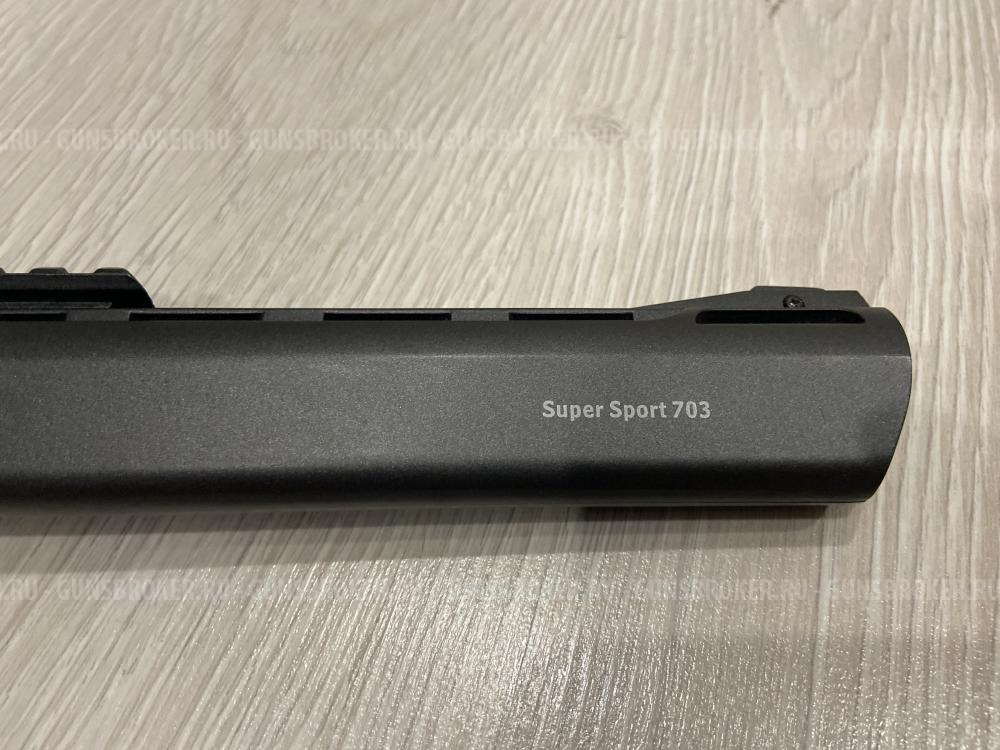 Borner Super Sport 703