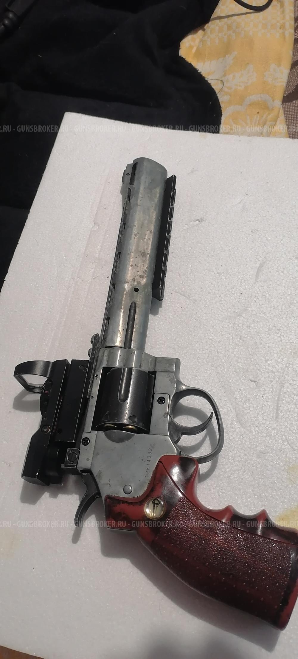 Borner super sport 703