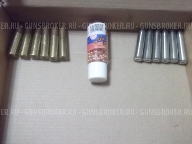 Borner Super Sport 708