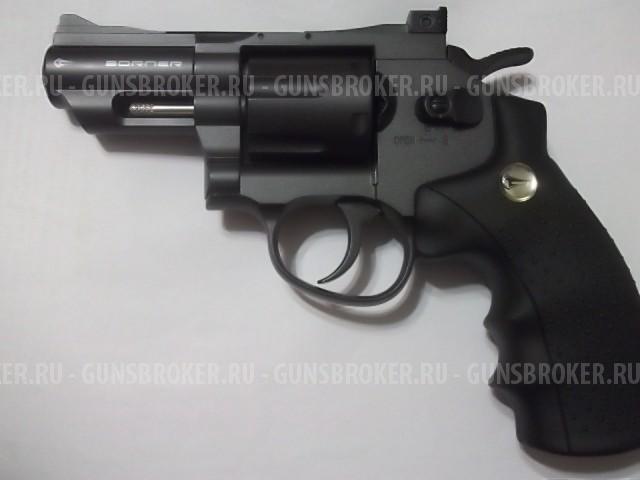 Borner Super Sport 708