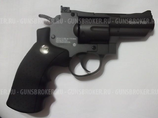 Borner Super Sport 708