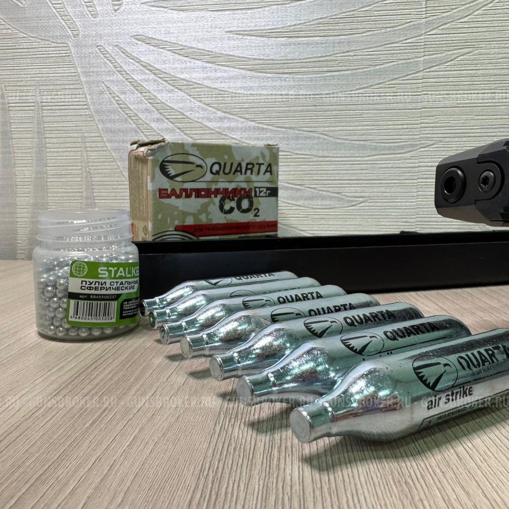 Borner W118 HK 4.5 мм