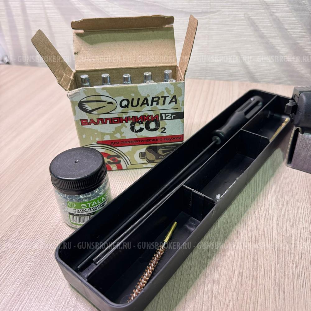 Borner W118 HK 4.5 мм