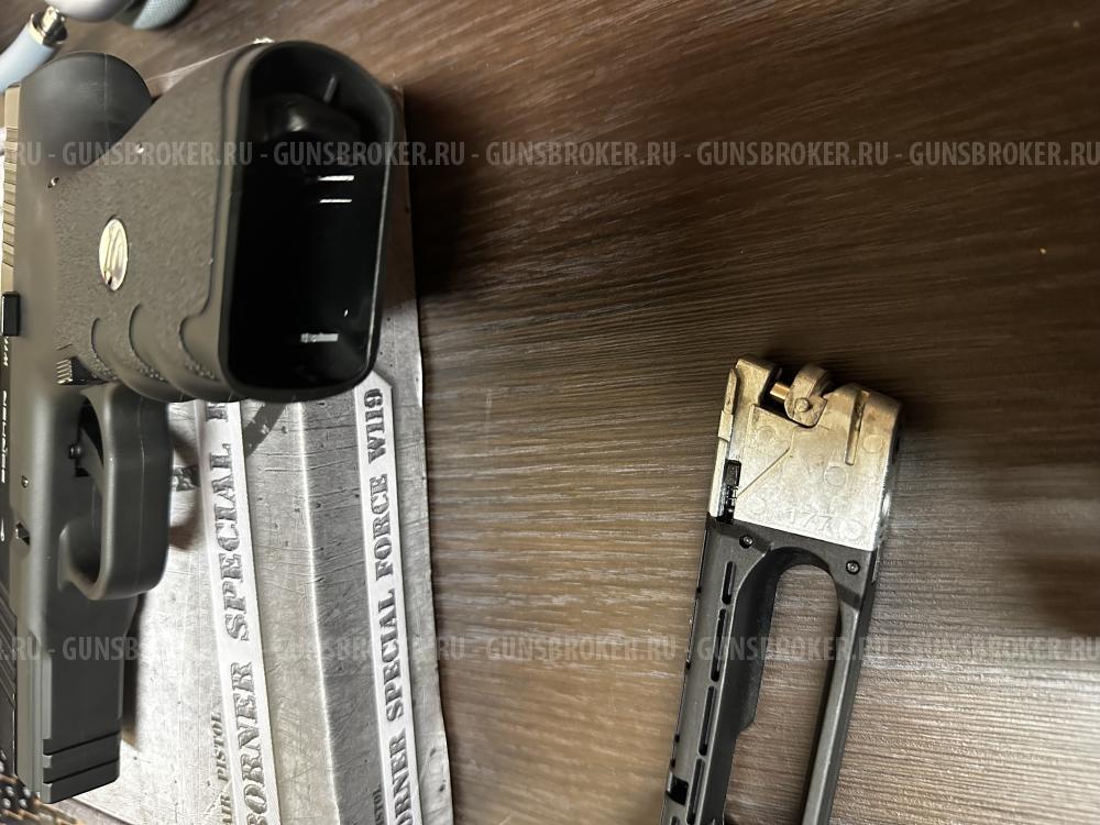 Borner w119 (glock 17) 