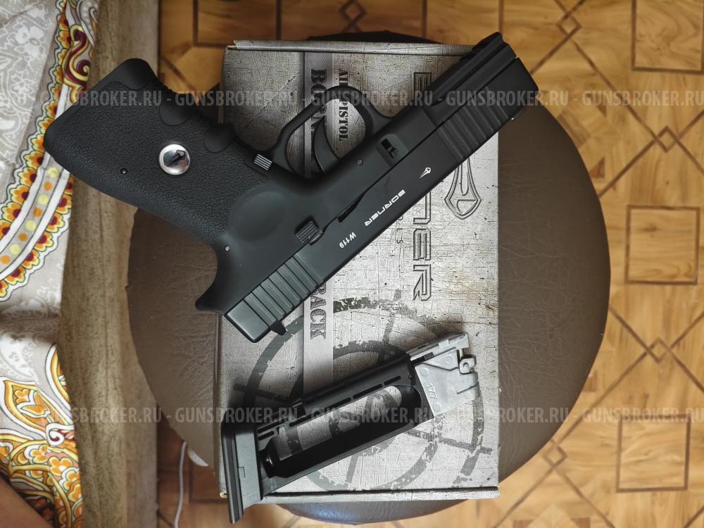 Borner w119 пневматический глок