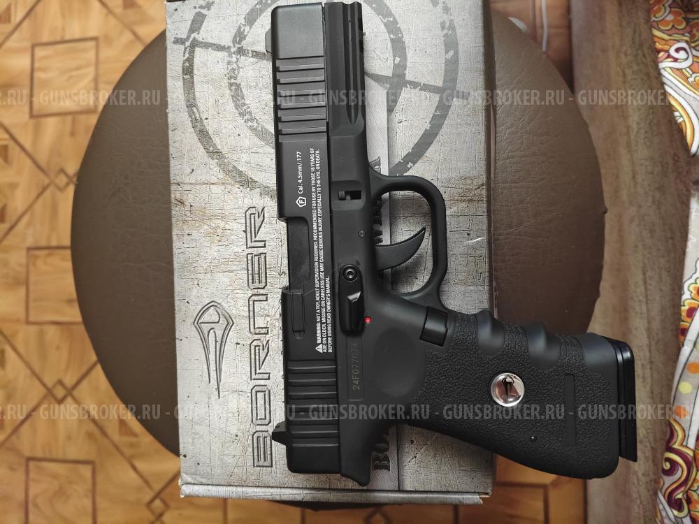 Borner w119 пневматический глок